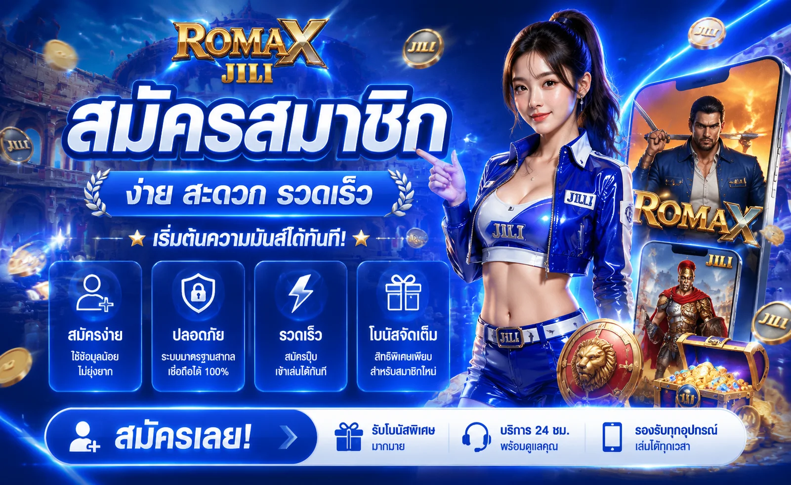 EZBET555 ทางเข้าเว็บหลัก | สล็อต คาสิโนสด ฝากถอนออโต้